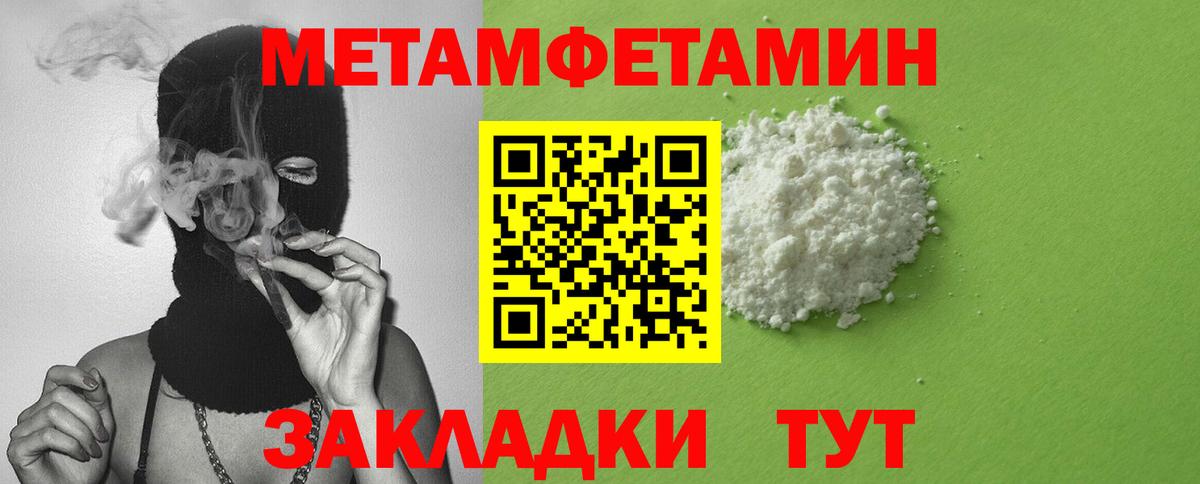 Amphetamine  АМФЕТАМИН  Майский  АМФ 98% 