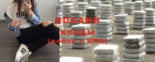 меф Магадан