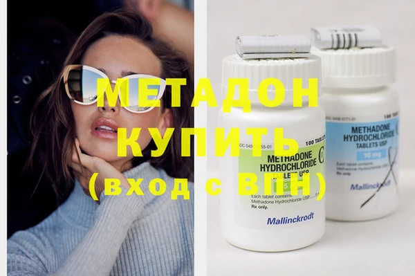 mdpv Мегион