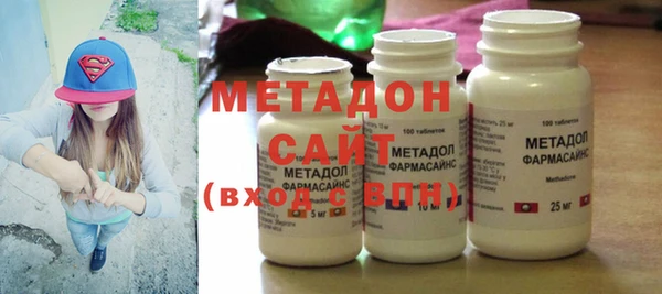 прущие крисы Майский