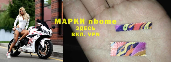 mdpv Мегион