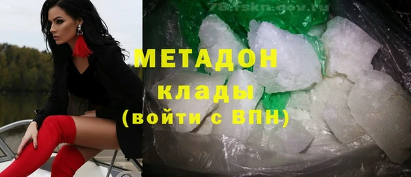 прущие крисы Майский