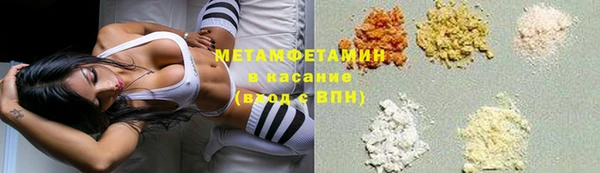 гашик Медвежьегорск