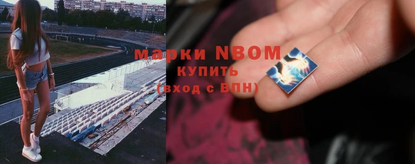 скорость mdpv Медногорск