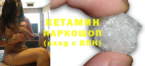 скорость mdpv Медногорск