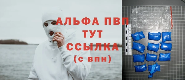 скорость mdpv Медногорск