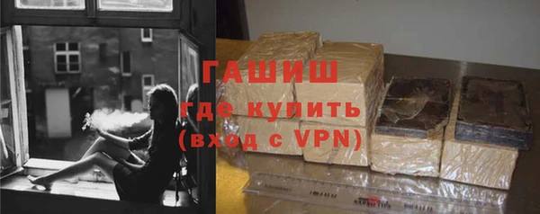 а пвп мука Магас