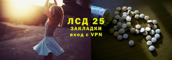 прущие крисы Майский