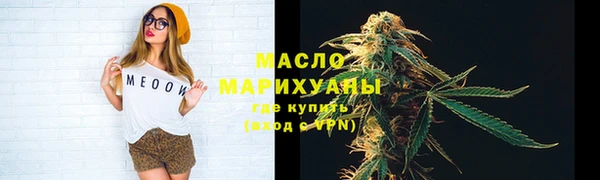 прущие крисы Майский