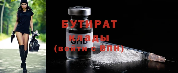 а пвп мука Магас