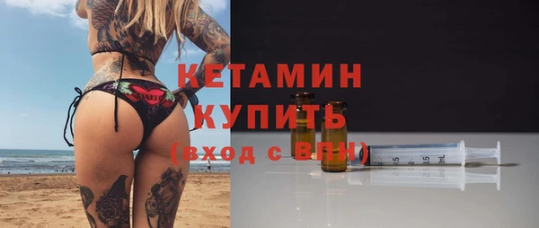 гашик Медвежьегорск