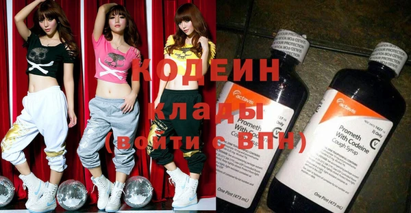 mdpv Мегион