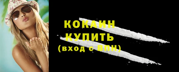 скорость mdpv Медногорск