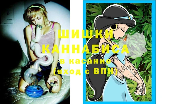 прущие крисы Майский
