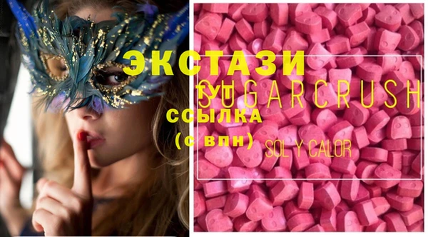 гашик Медвежьегорск