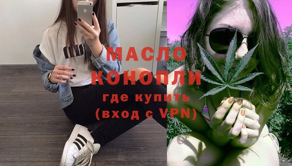 mdpv Мегион