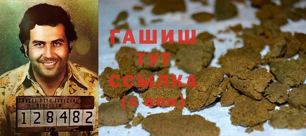 mdpv Мегион