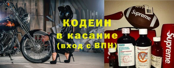 гашик Медвежьегорск