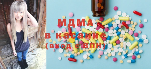 меф Магадан