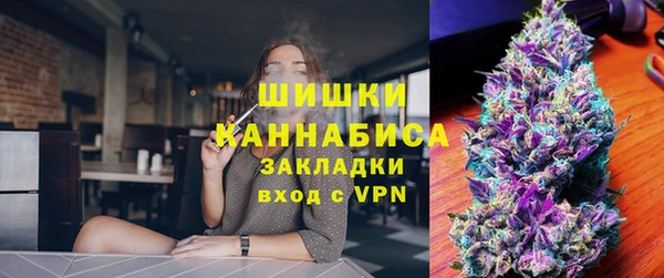 гашик Медвежьегорск