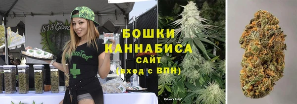 шишки Калач