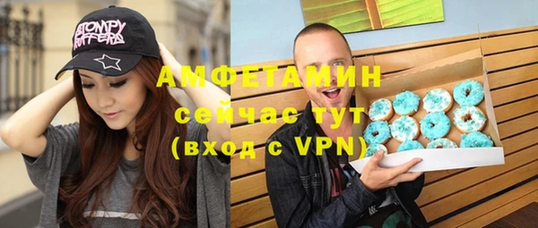 mdpv Мегион