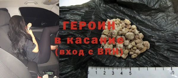 гашик Медвежьегорск