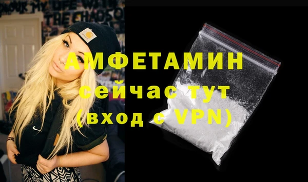 mix Ишимбай