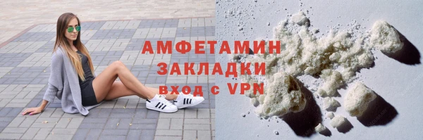а пвп мука Магас