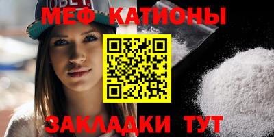 PSILOCYBIN Бугуруслан