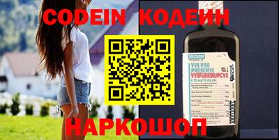 каннабис Бузулук