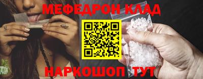 эйфоретик Заводоуковск