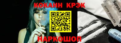 PSILOCYBIN Бугуруслан