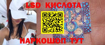 первитин Заволжье