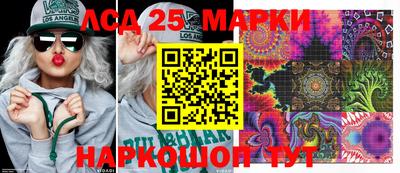 эйфоретик Заводоуковск