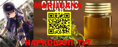 а пвп мука Будённовск