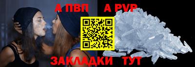мескалин Жуковский