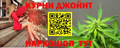 PSILOCYBIN Бугуруслан