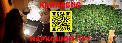 PSILOCYBIN Бугуруслан