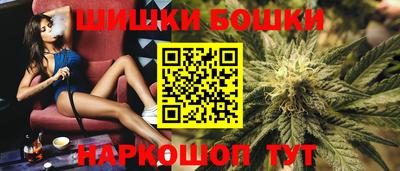 а пвп мука Будённовск