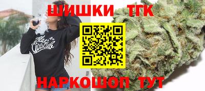 эйфоретик Заводоуковск
