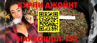 эйфоретик Заводоуковск