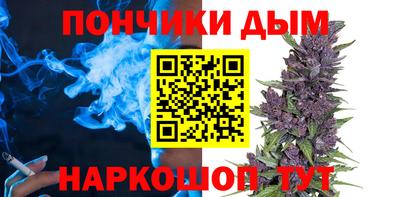 мескалин Жуковский