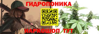 первитин Заволжье