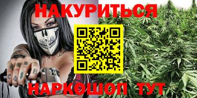 первитин Заволжье