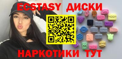 СК Коммунар