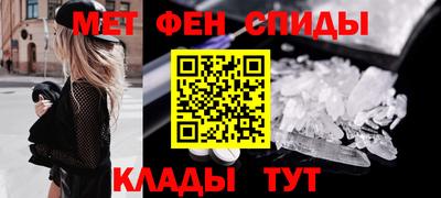 эйфоретик Заводоуковск