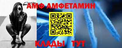 мескалин Жуковский