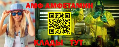 а пвп мука Будённовск