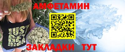 мескалин Жуковский